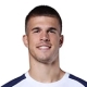 Luka Vuskovic Trikot